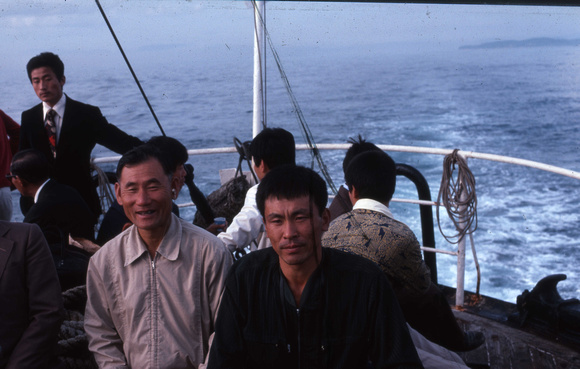 Kim Hyo Gwon, Kim Yin Yu, Ullungresan 1976
